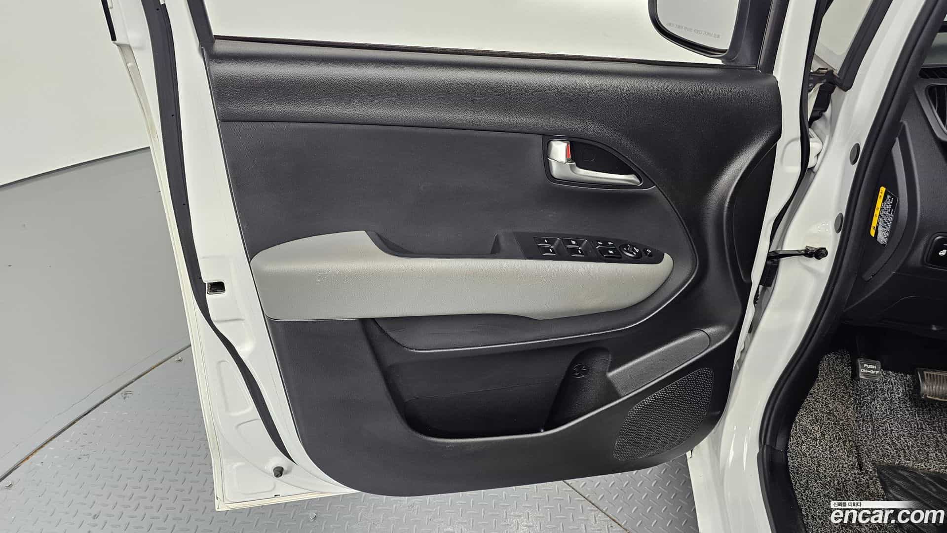 RAY Kia 2023.5-INNER-034