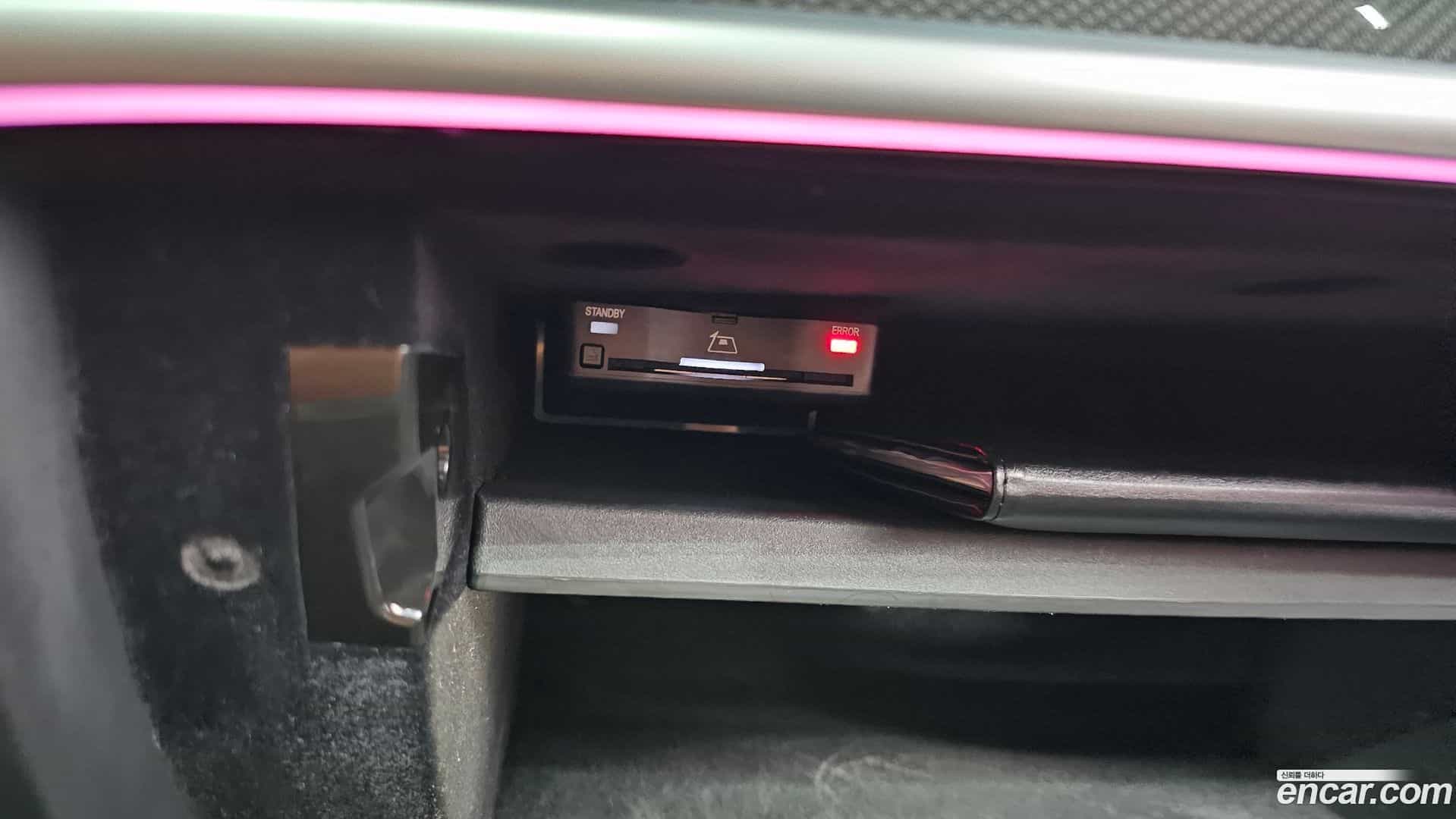 C-Class Mercedes-Benz 2022.3-OPTION-046
