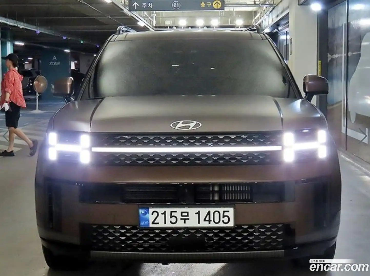 Santafe Hyundai 2024.0-OUTER-002
