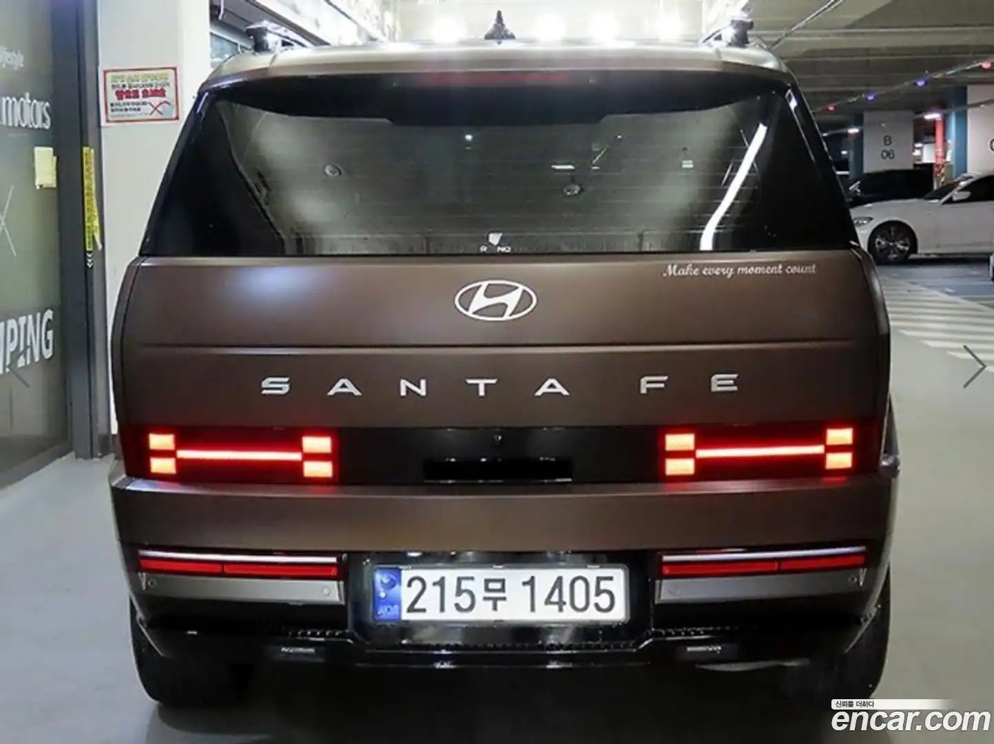 Santafe Hyundai 2024.0-OUTER-005