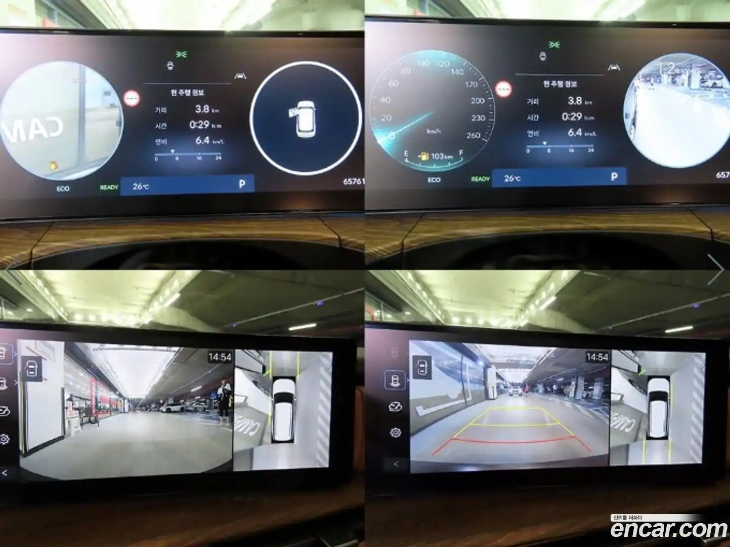 Santafe Hyundai 2024.0-OPTION-022