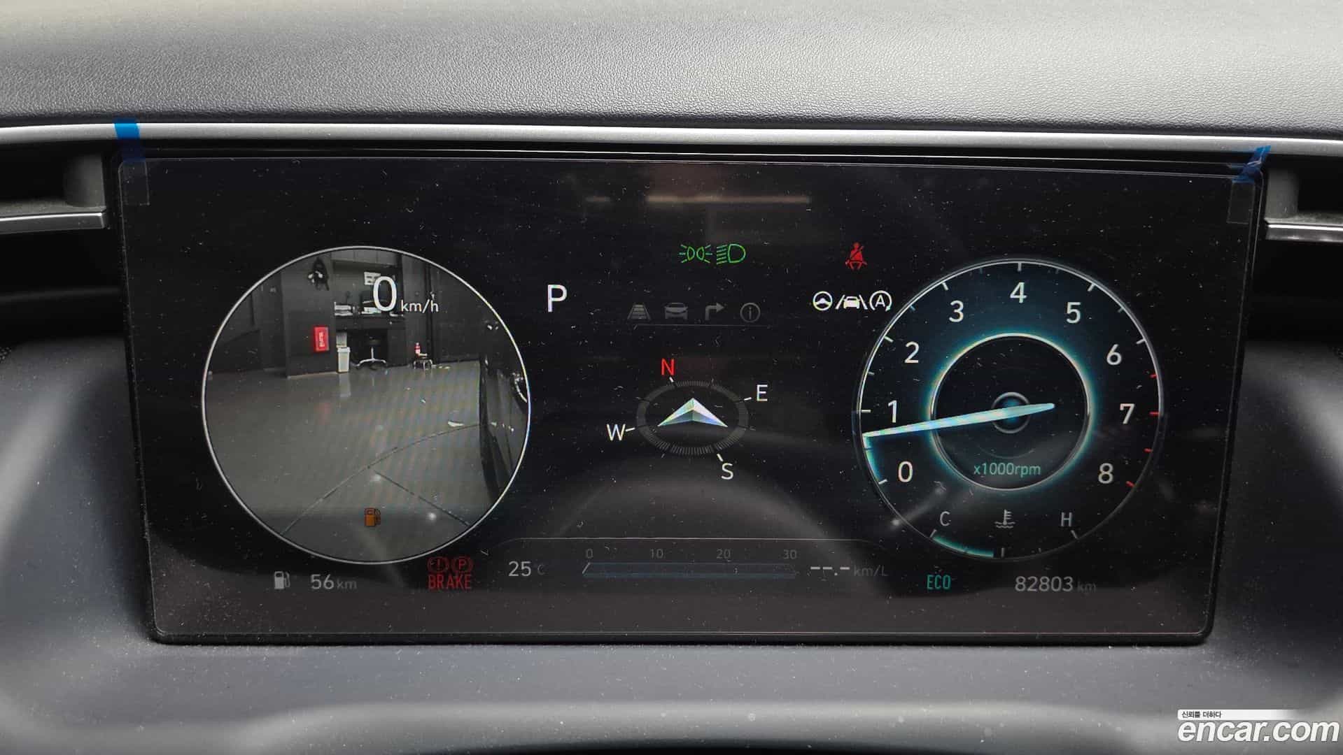 Tucson Hyundai 2021.0-INNER-008