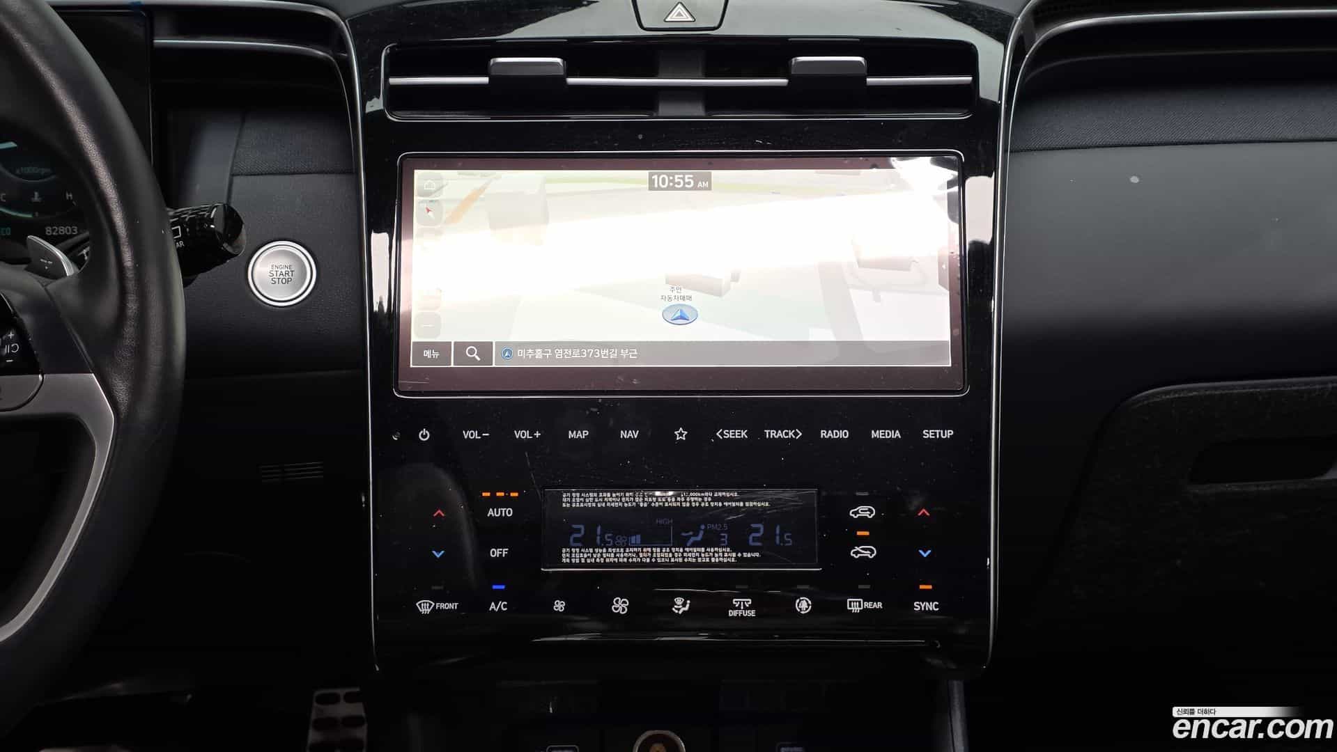 Tucson Hyundai 2021.0-OPTION-017