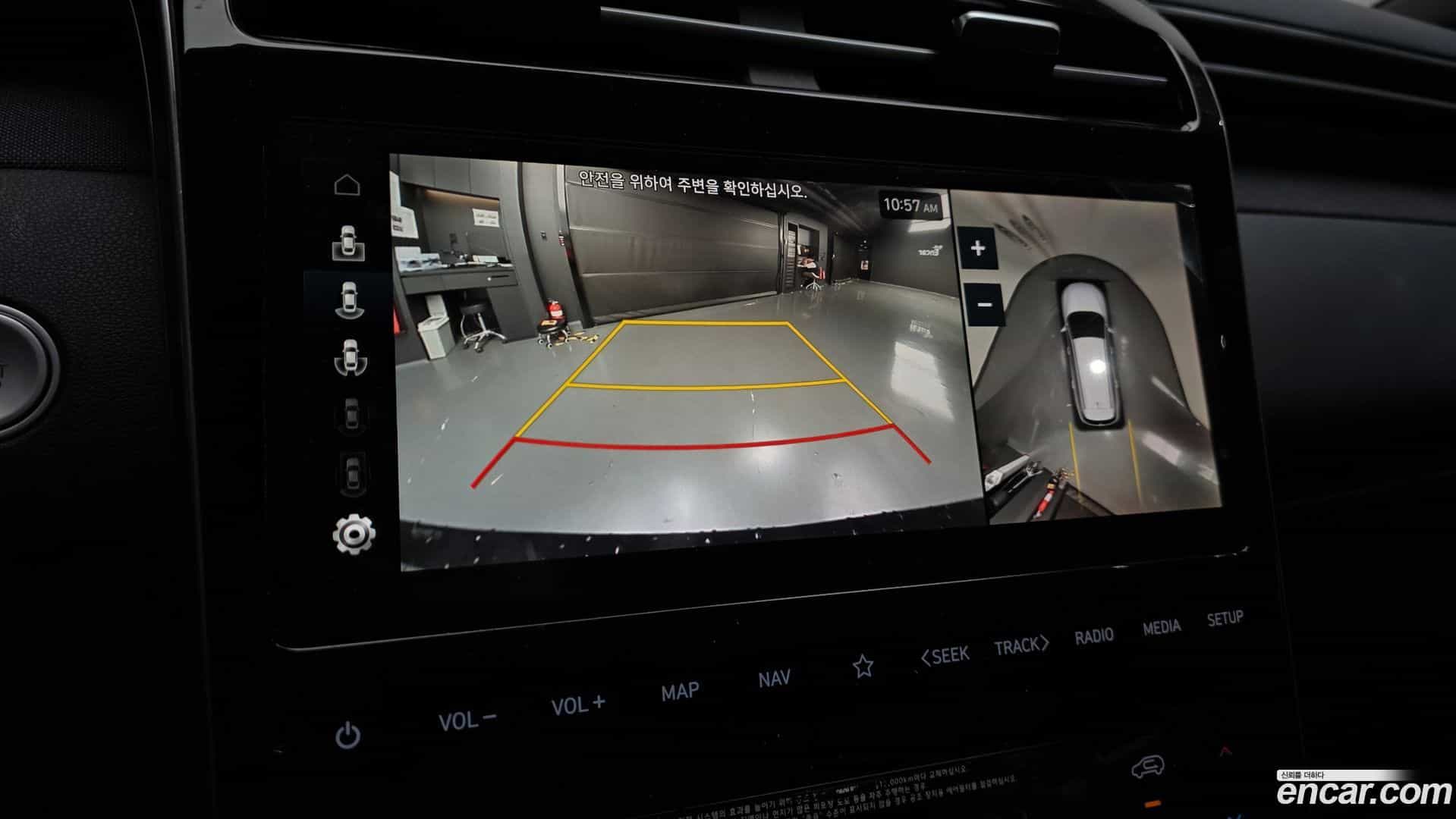 Tucson Hyundai 2021.0-OPTION-019