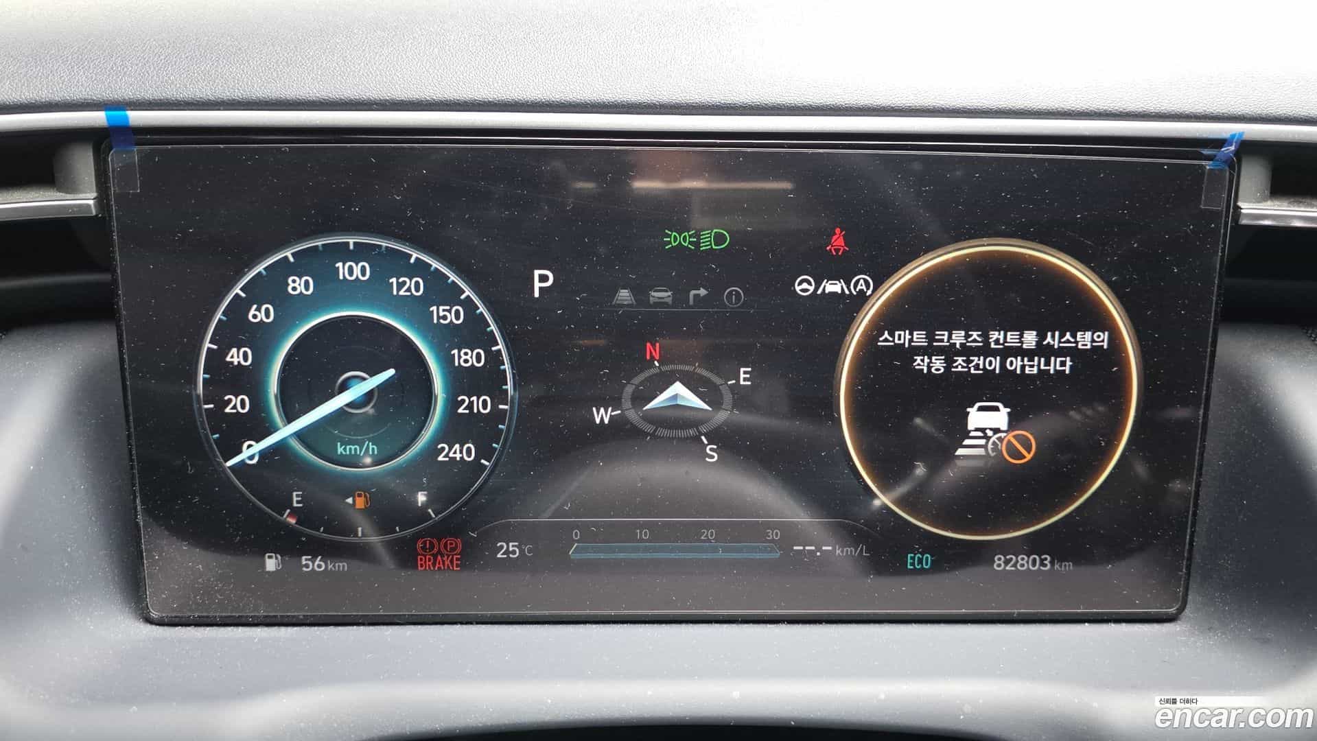 Tucson Hyundai 2021.0-OPTION-045