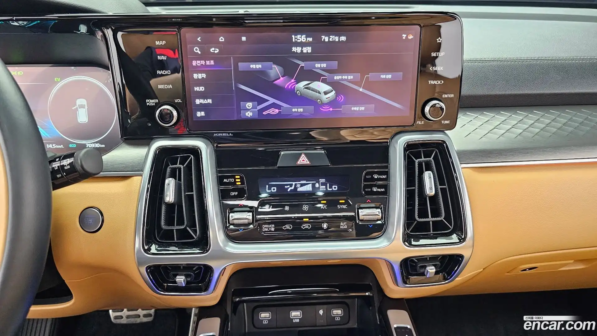 Sorento Kia 2020.4-OPTION-018