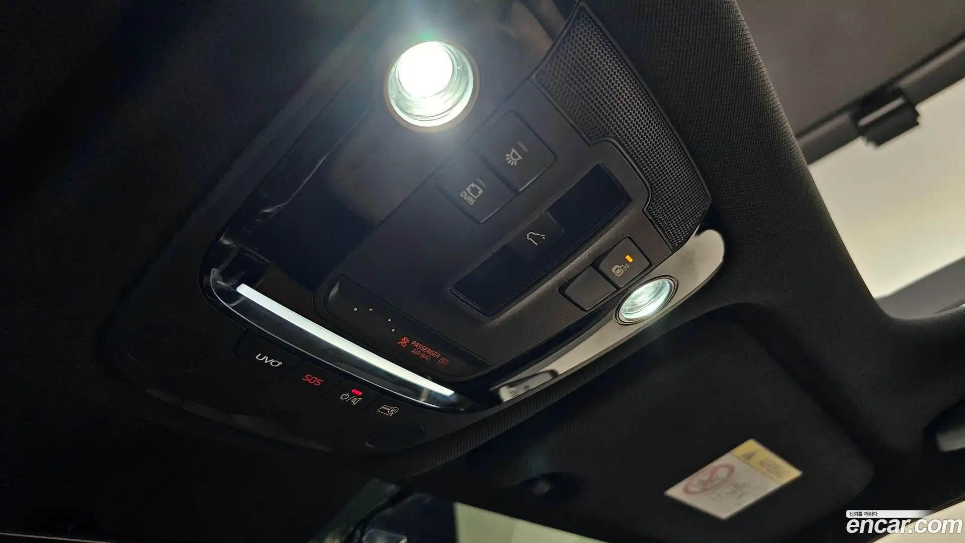 Sorento Kia 2020.4-OPTION-045