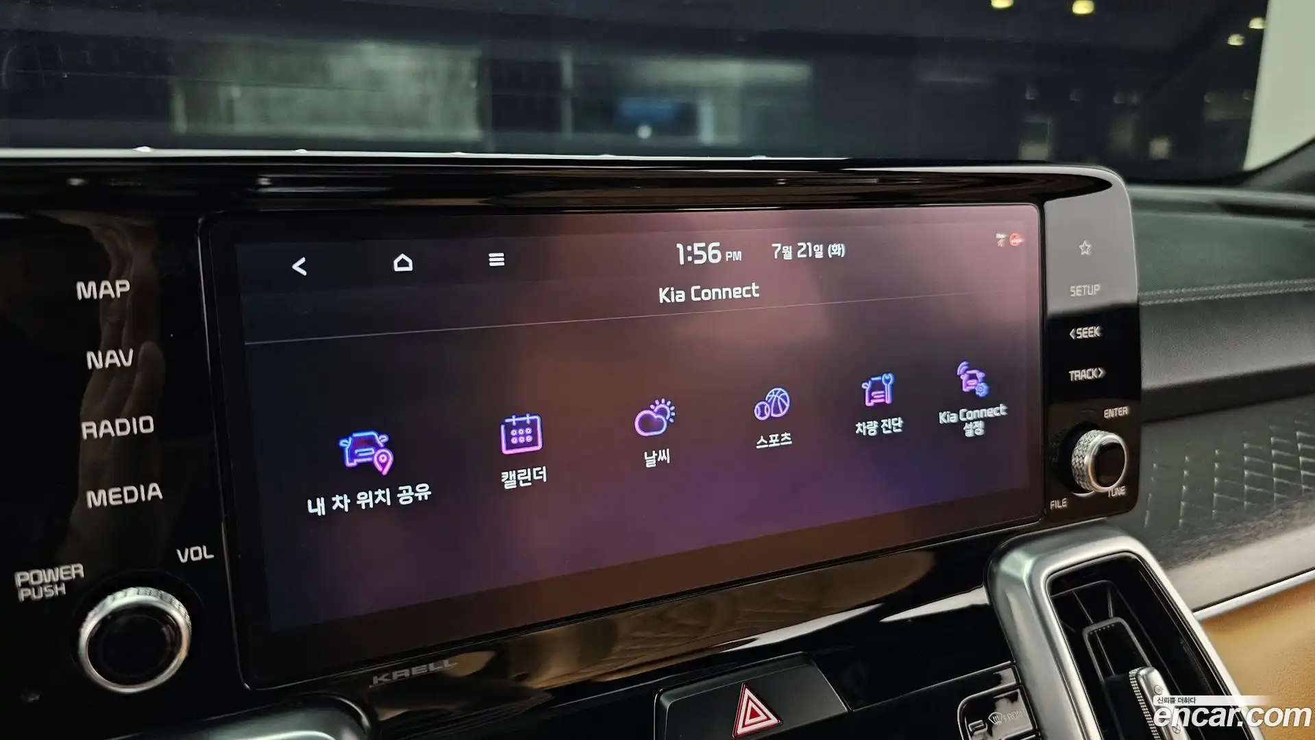 Sorento Kia 2020.4-OPTION-046