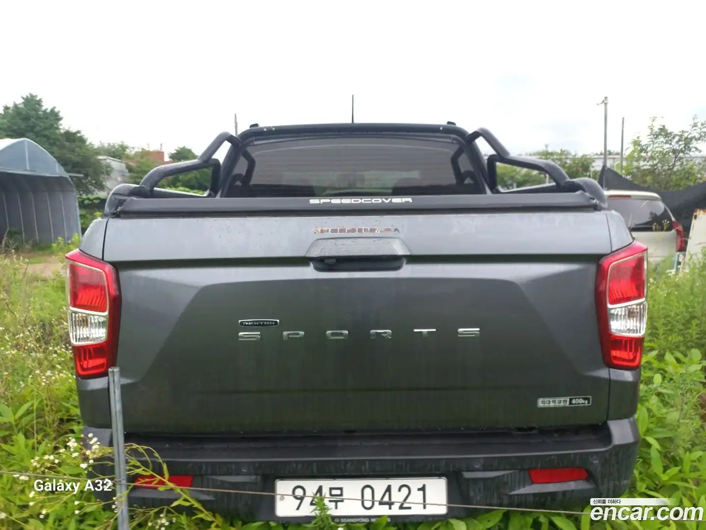 Rexton KG Mobility 2020.5-OUTER-003