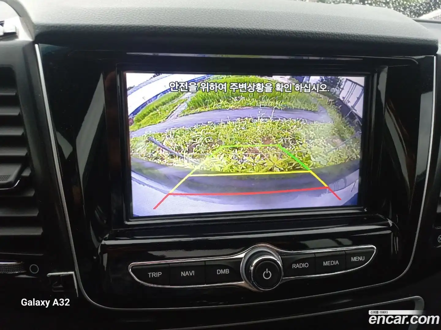 Rexton KG Mobility 2020.5-OPTION-018