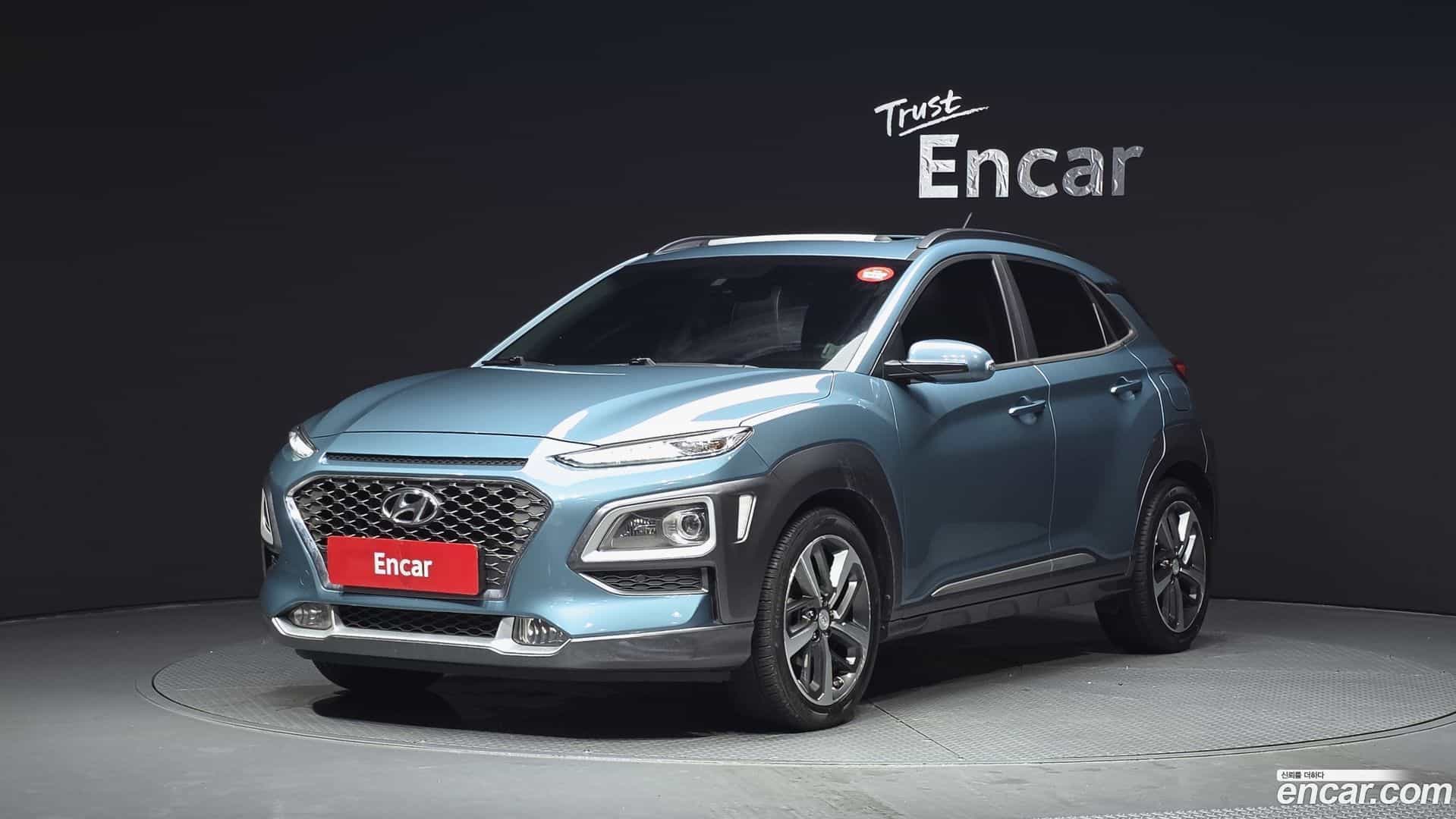 Kona Hyundai 2017.7-OUTER-001