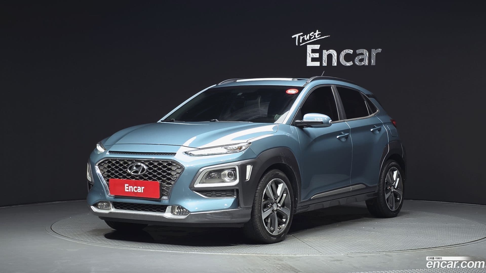 Main__Slider__Photo:Kona Hyundai 2017.7-0