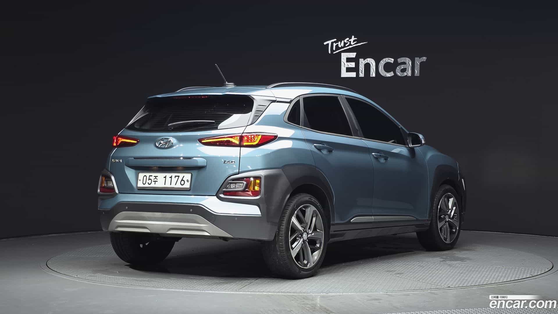 Kona Hyundai 2017.7-OUTER-002