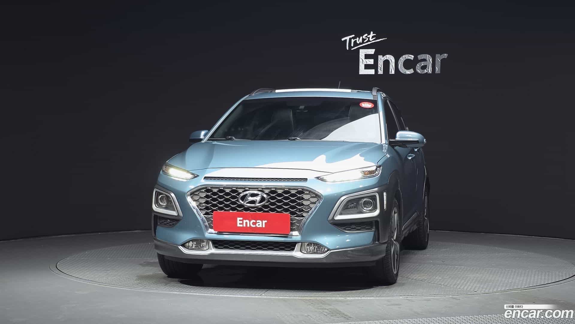 Kona Hyundai 2017.7-OUTER-003
