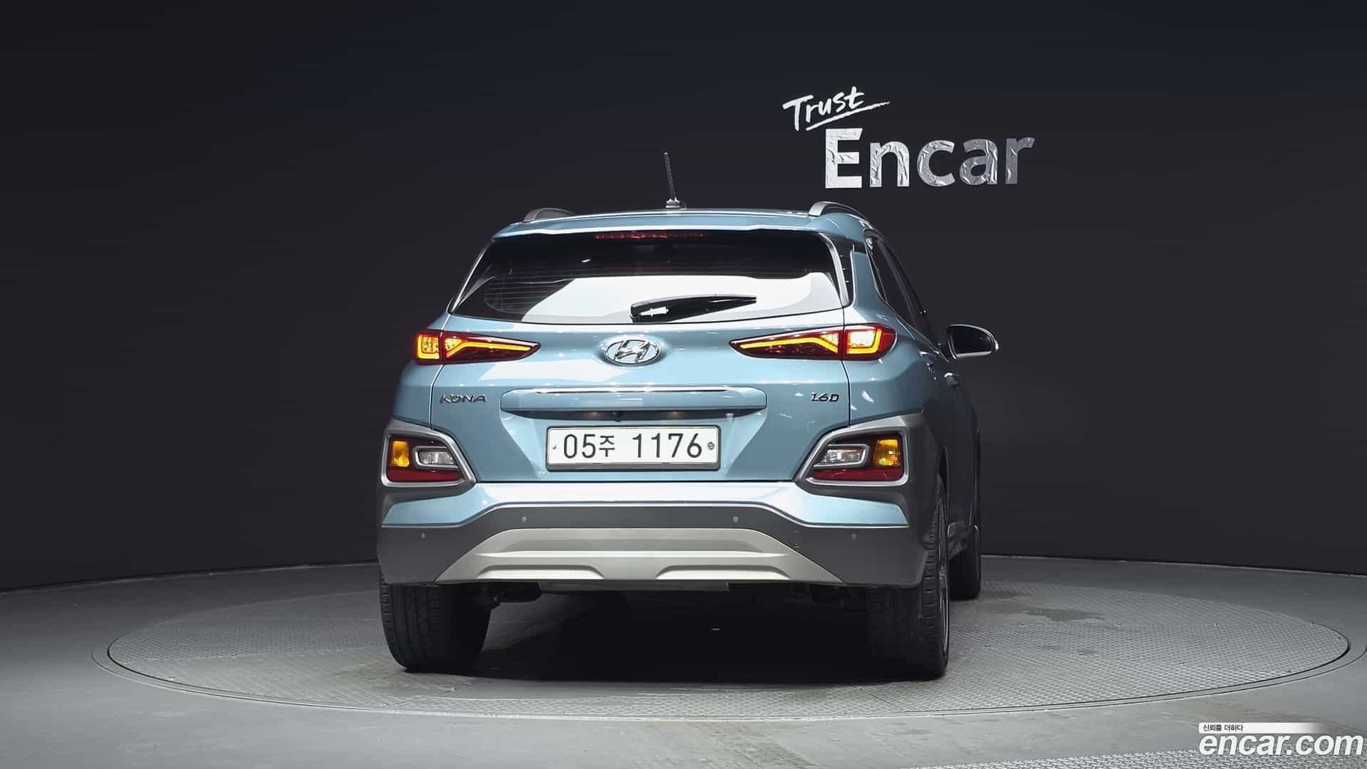 Kona Hyundai 2017.7-OUTER-004