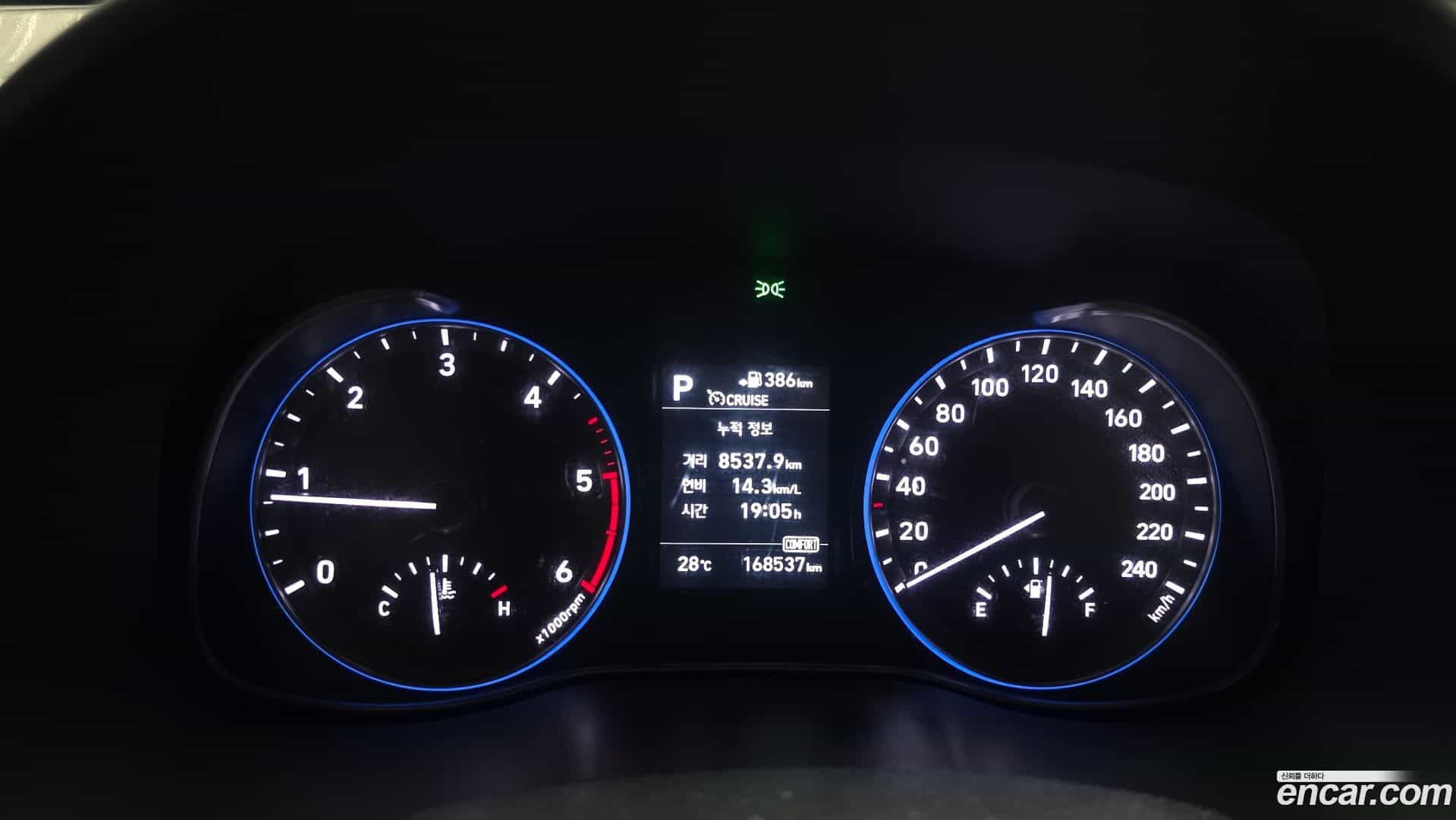 Kona Hyundai 2017.7-INNER-008