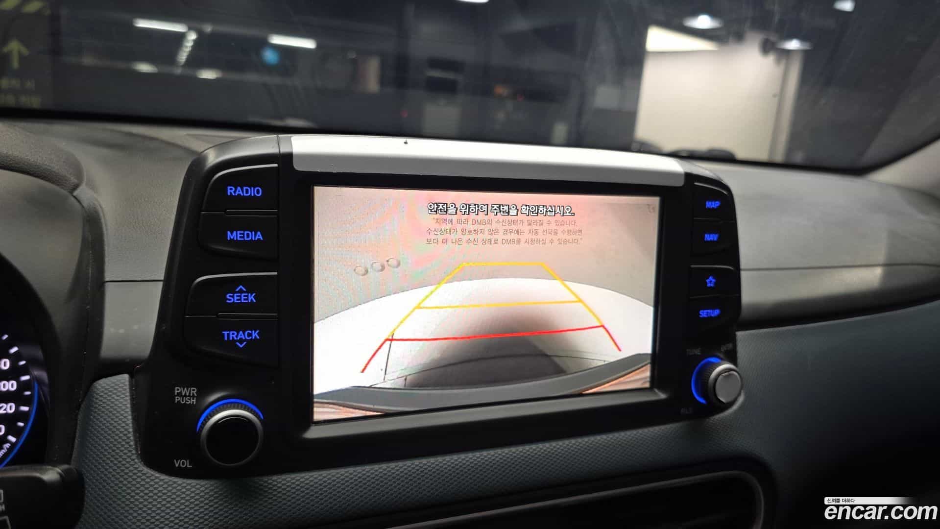 Kona Hyundai 2017.7-OPTION-020