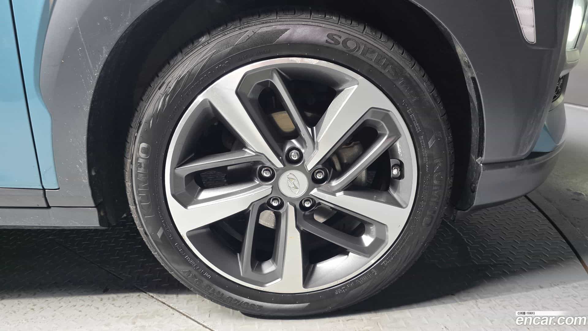 Kona Hyundai 2017.7-OUTER-031
