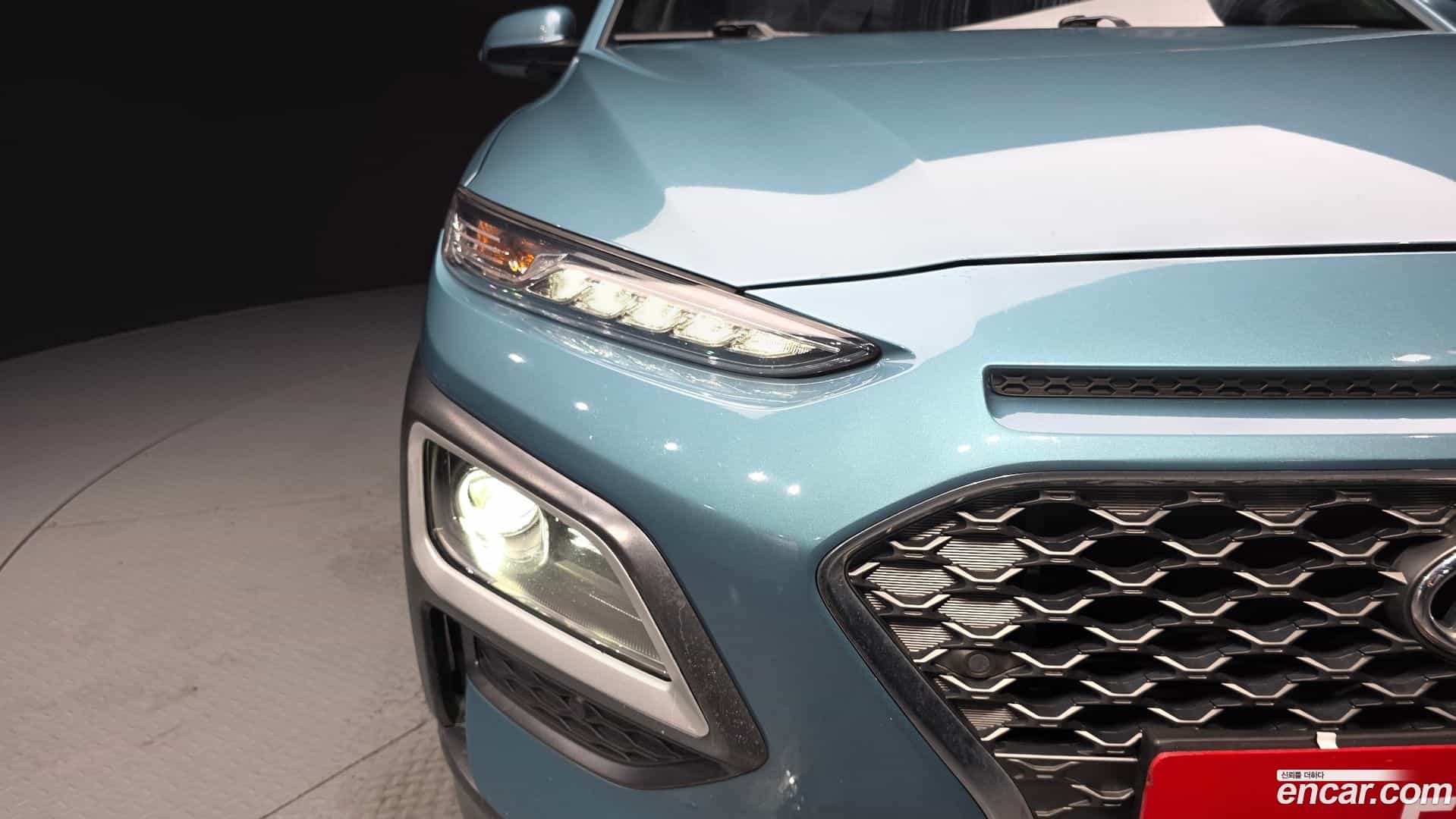 Kona Hyundai 2017.7-OUTER-032