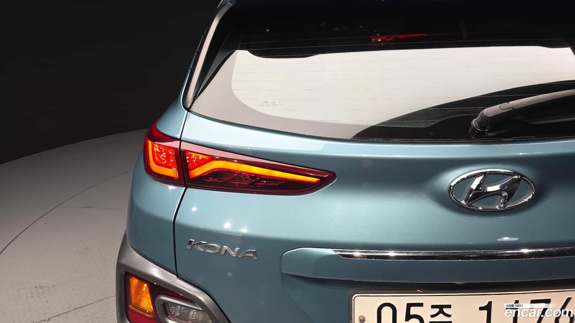 Kona Hyundai 2017.7-OUTER-033
