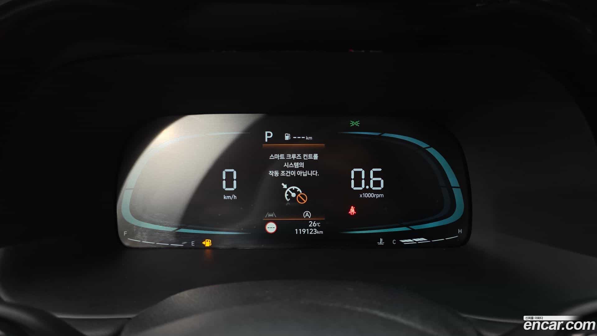 Palisade Hyundai 2022.6-INNER-008