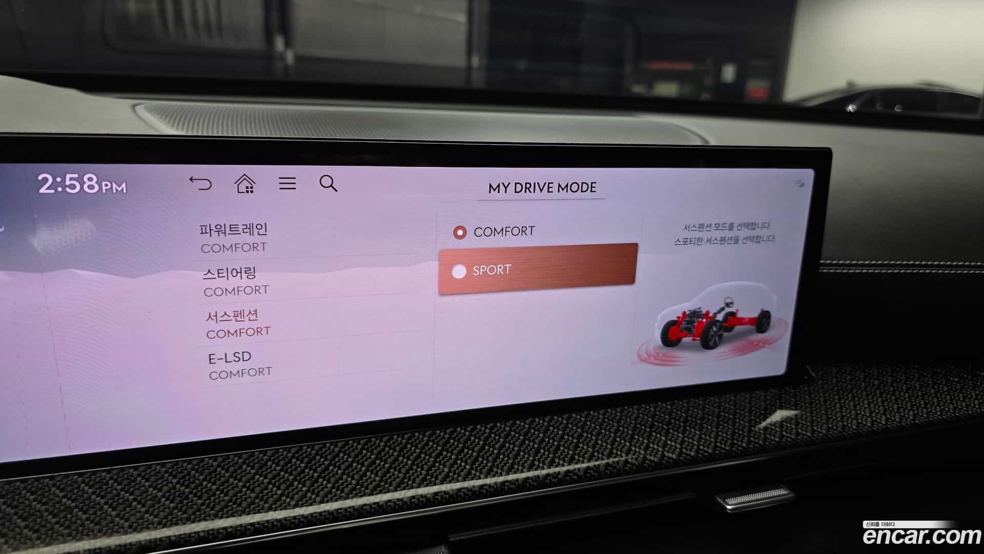GV80 Genesis 2023.11-OPTION-019