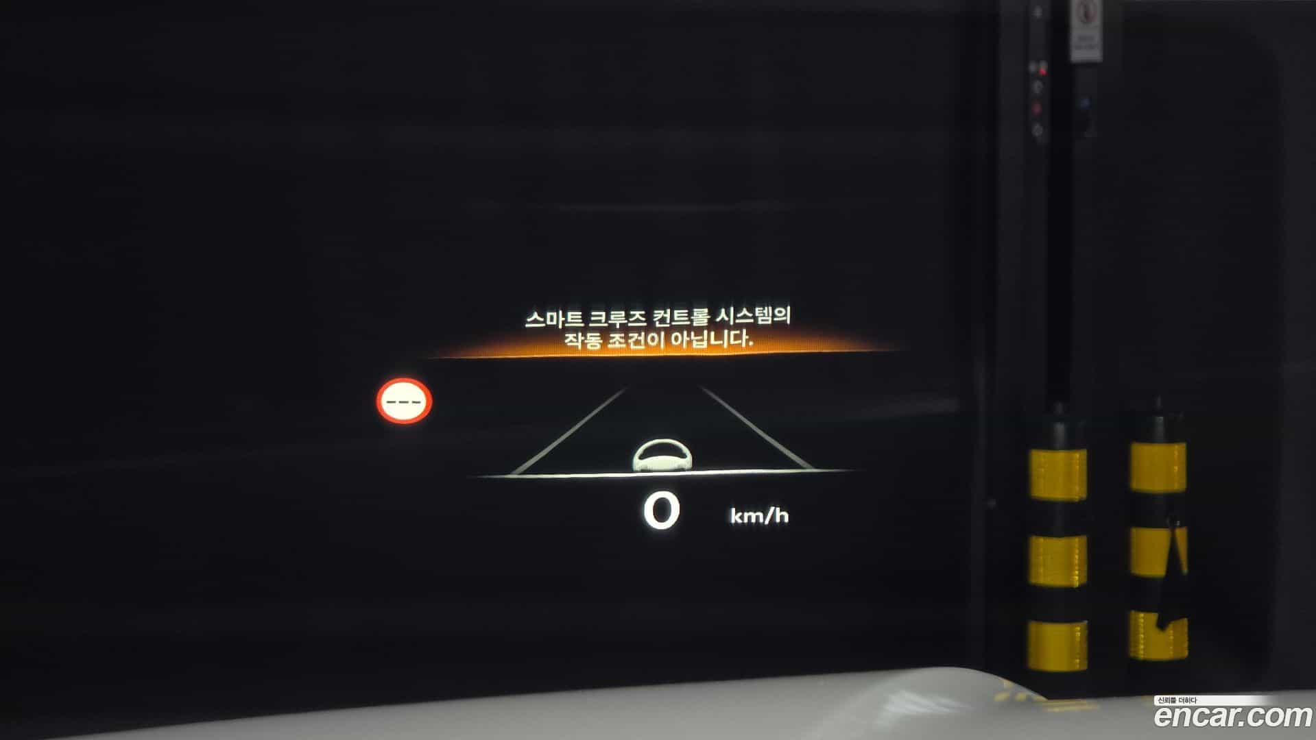 GV80 Genesis 2023.11-OPTION-020