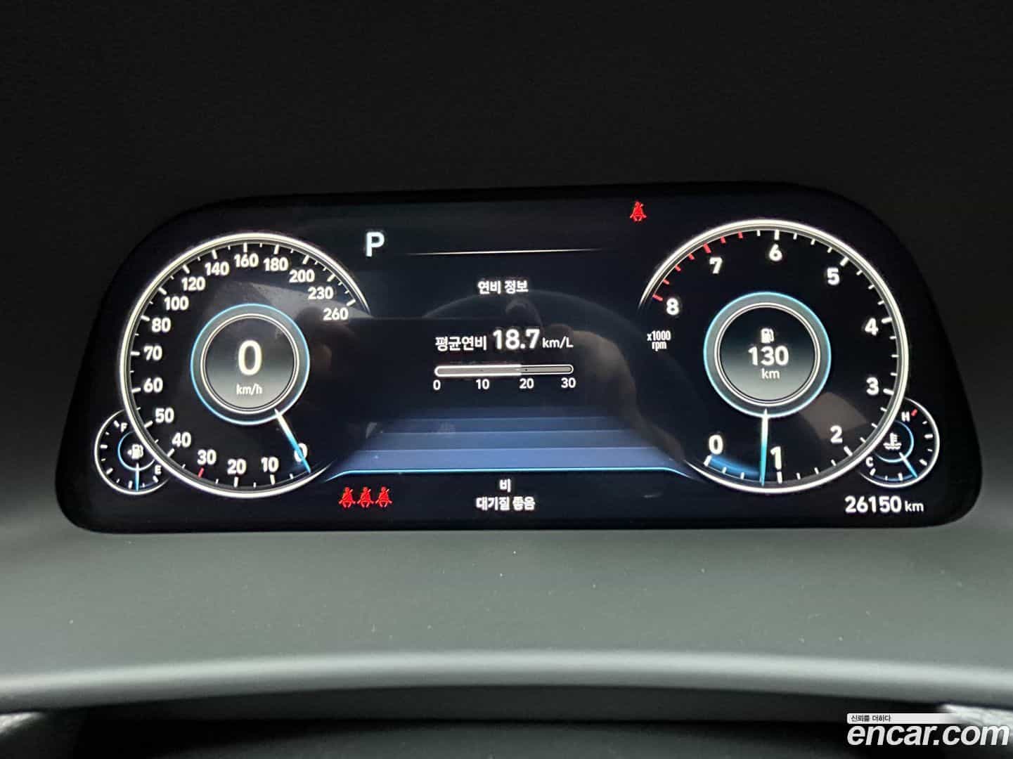 Sonata Hyundai 2022.6-OPTION-018