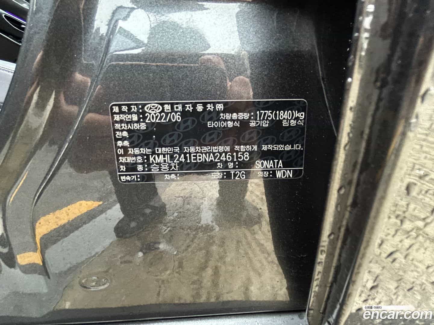 Sonata Hyundai 2022.6-OPTION-021
