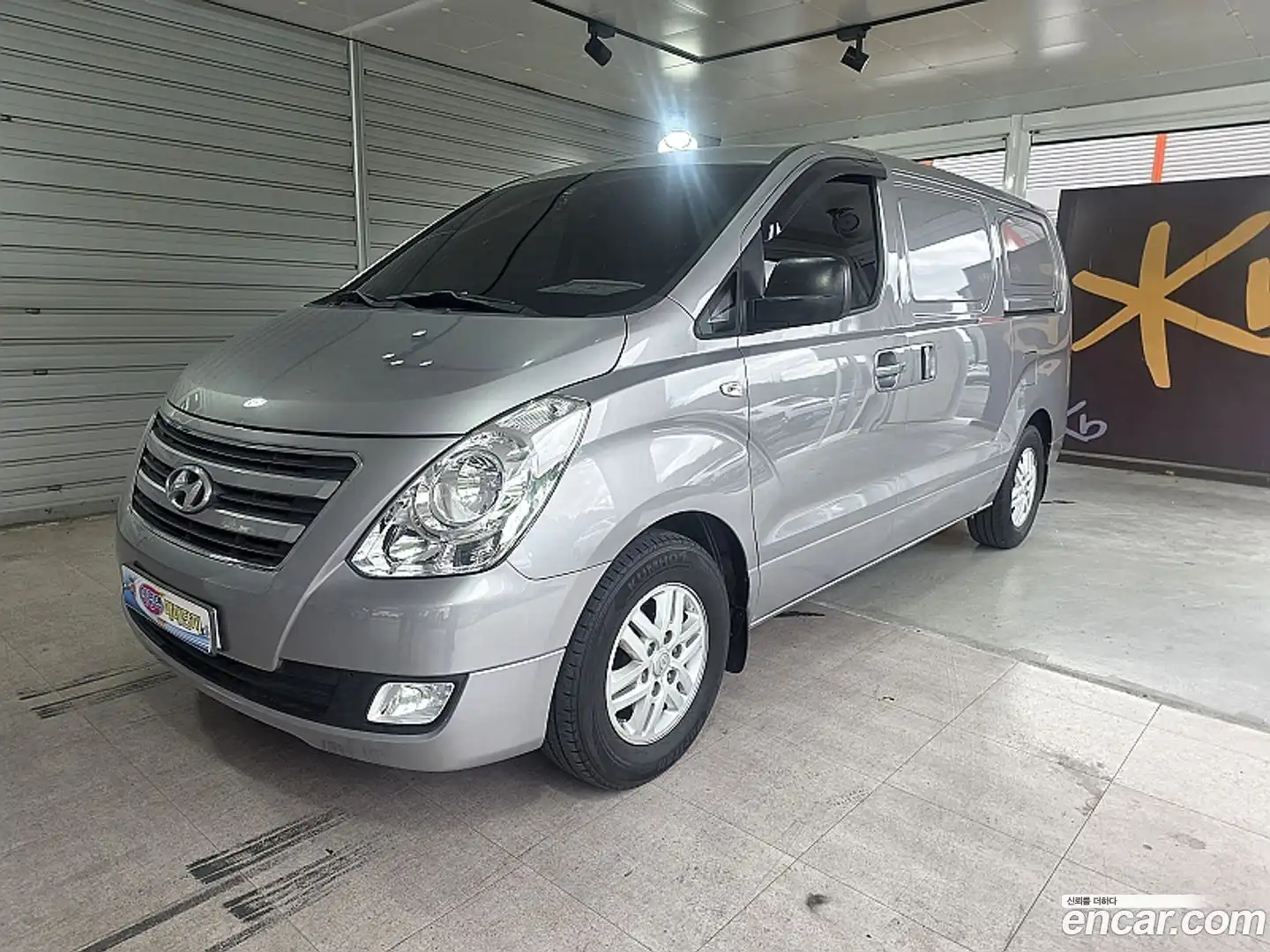 Starex Hyundai 2017.5-OUTER-001