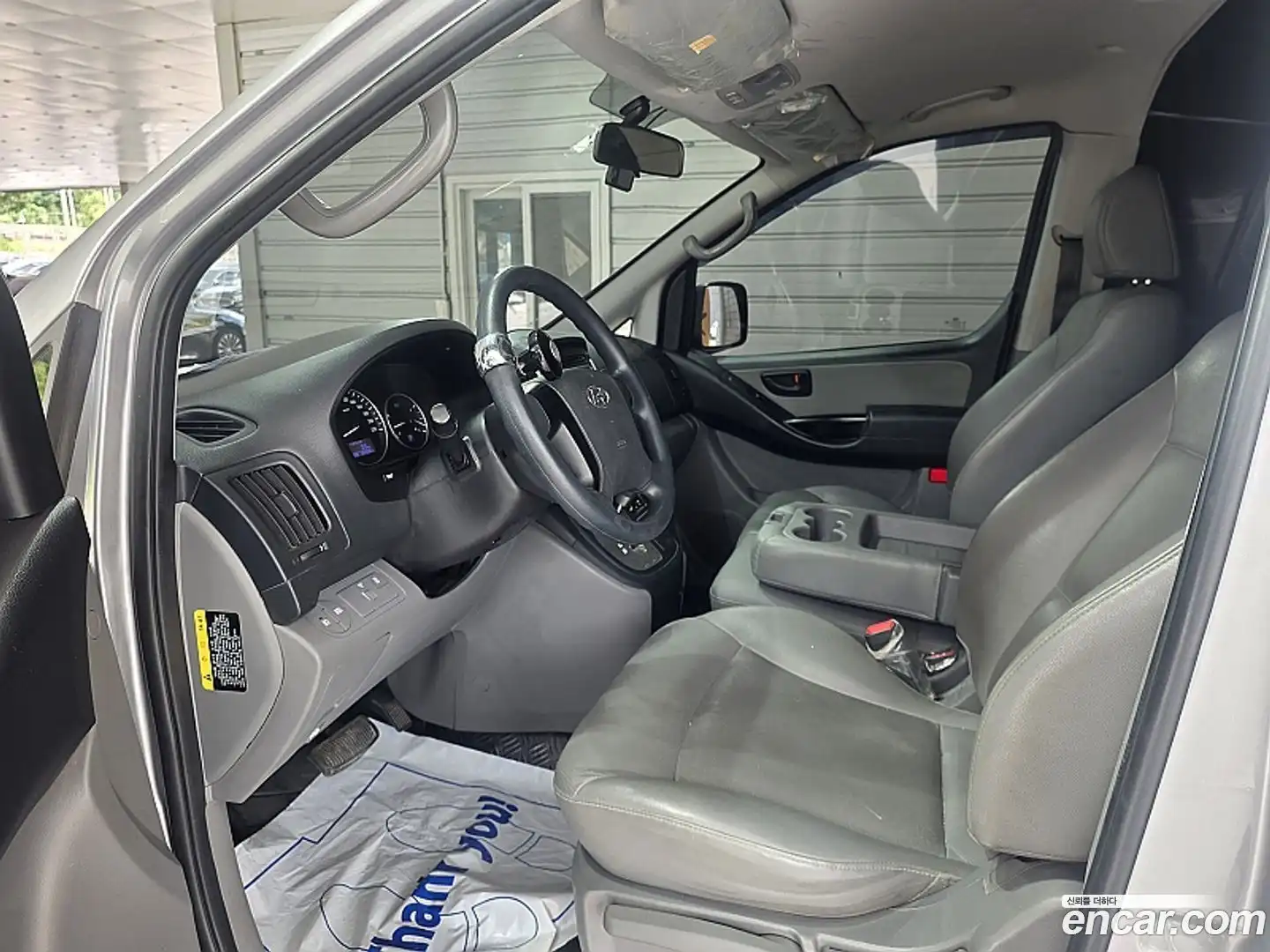 Starex Hyundai 2017.5-INNER-009