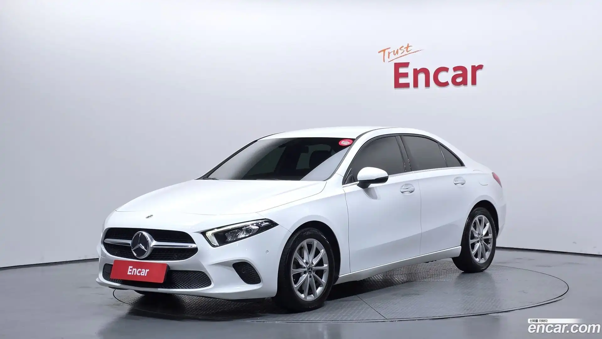 A-Class Mercedes-Benz 2020.1-OUTER-001