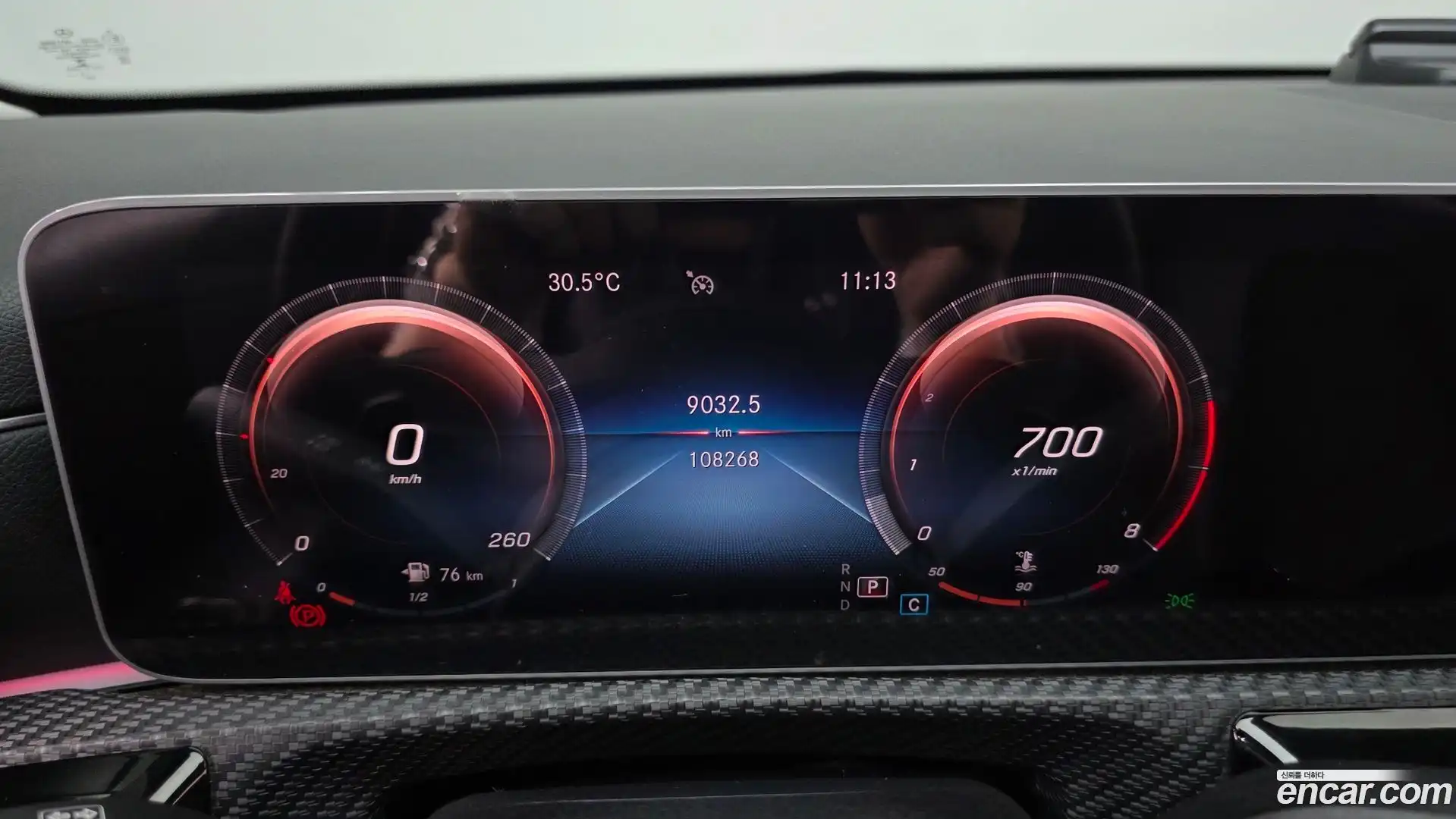 A-Class Mercedes-Benz 2020.1-INNER-008