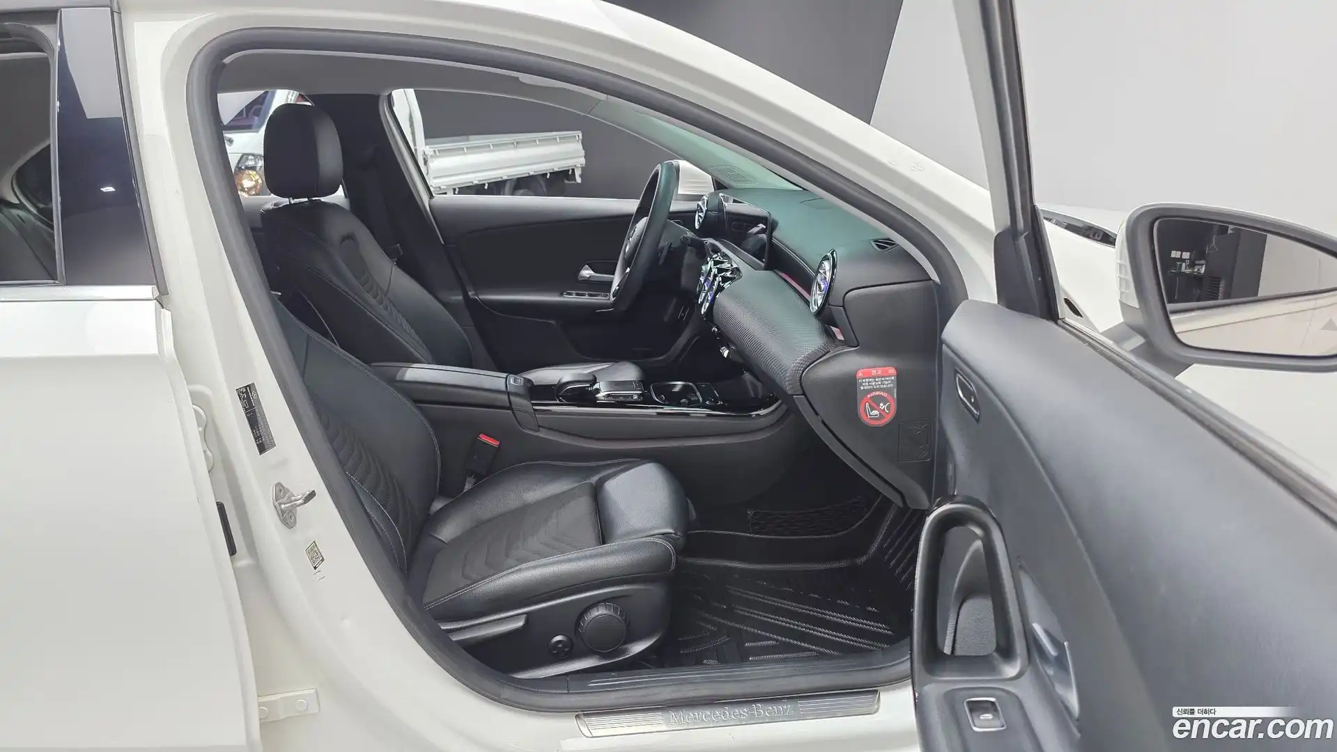 A-Class Mercedes-Benz 2020.1-OPTION-015
