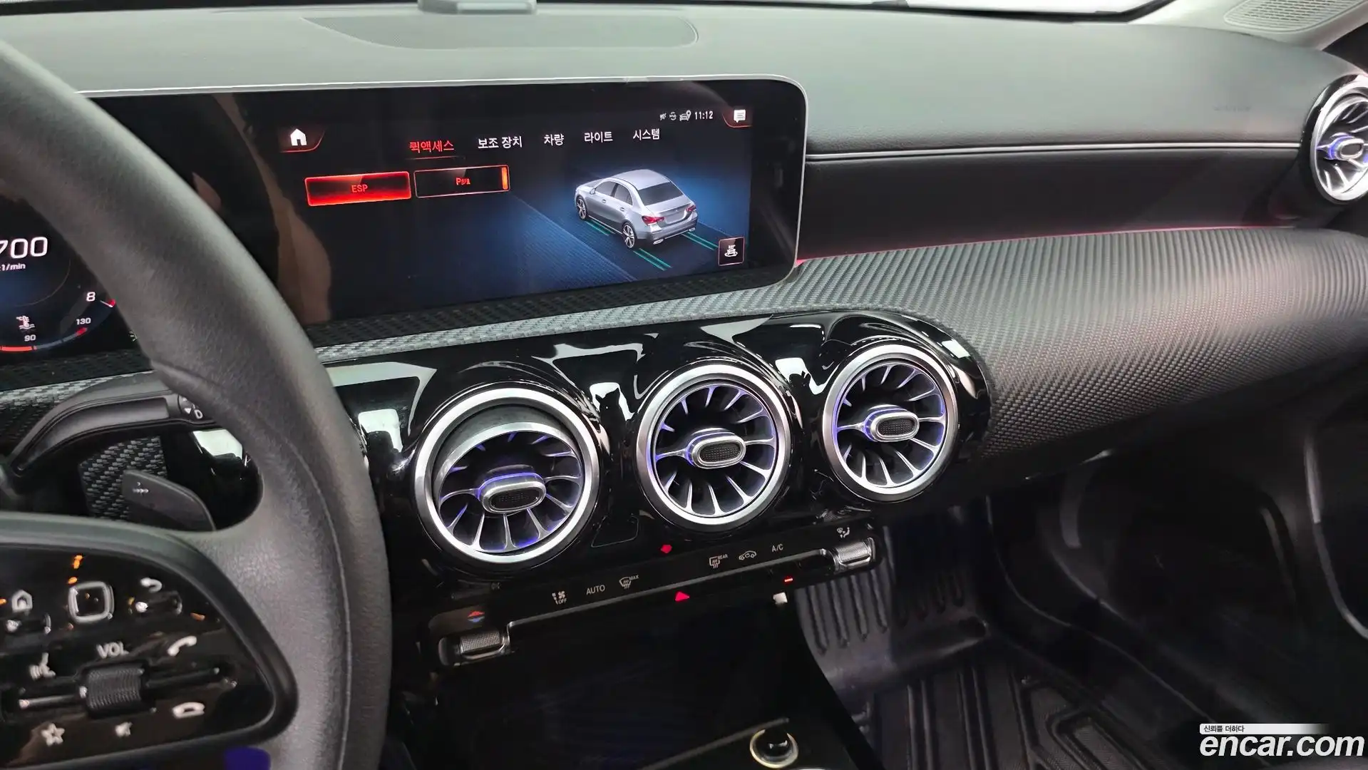 A-Class Mercedes-Benz 2020.1-OPTION-018