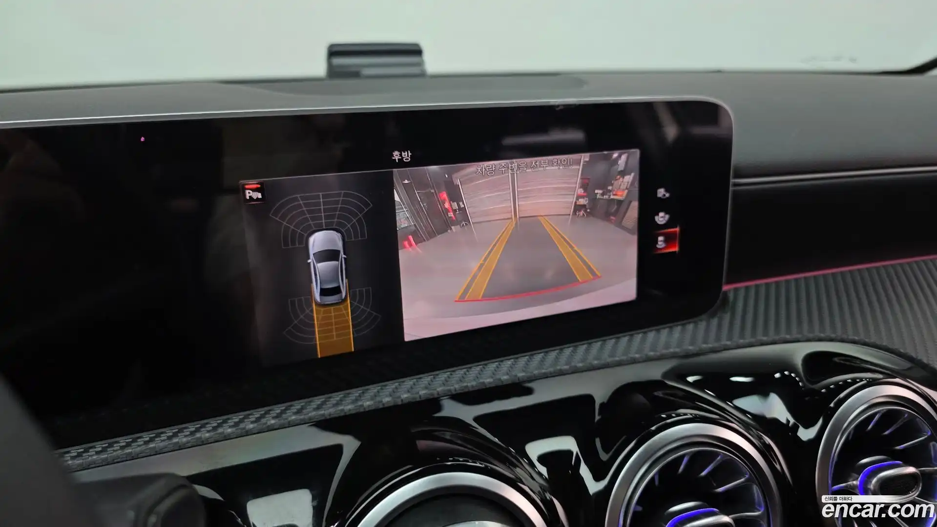 A-Class Mercedes-Benz 2020.1-OPTION-019