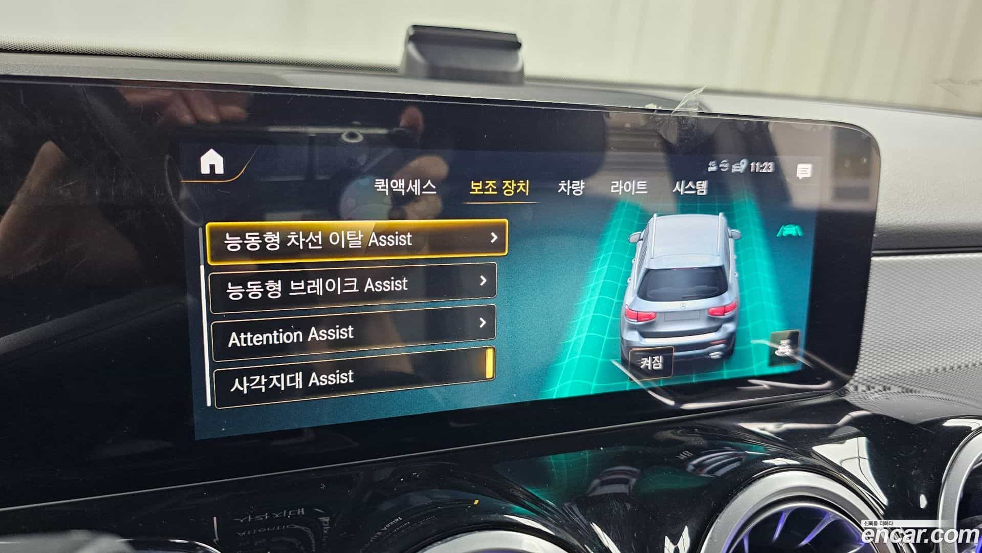 GLB-Class Mercedes-Benz 2021.8-OPTION-042