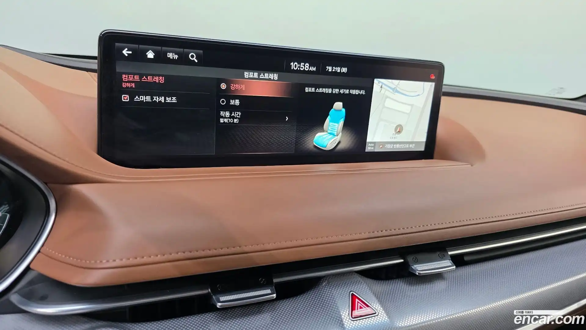 G80 Genesis 2021.4-OPTION-019