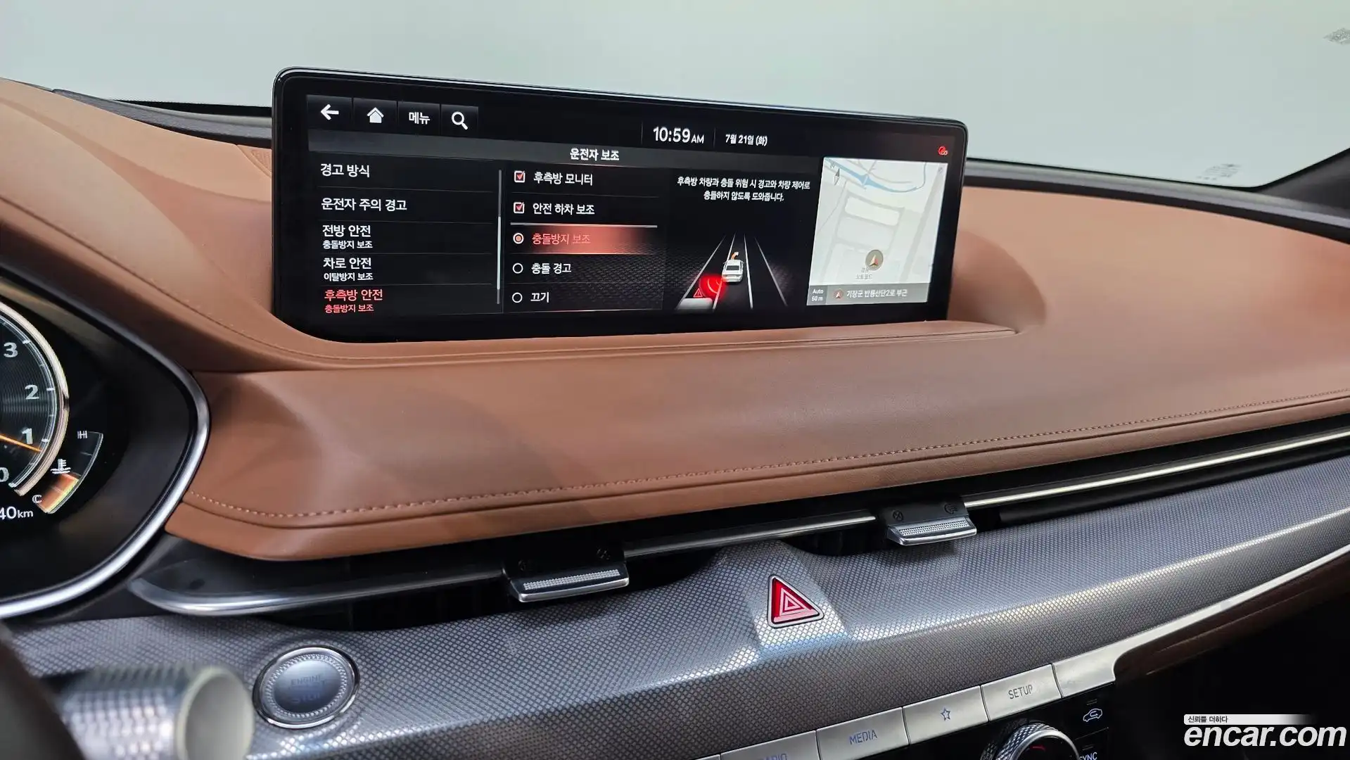 G80 Genesis 2021.4-OPTION-020