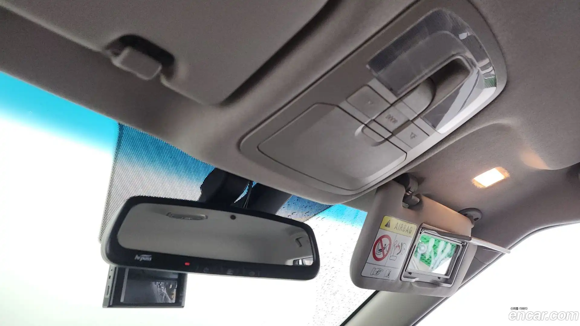 TIBOLI KG Mobility 2020.7-OPTION-024