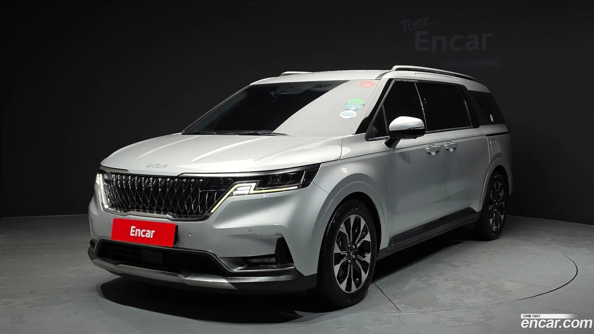 Main__Slider__Photo:Canival Kia 2023.0-0
