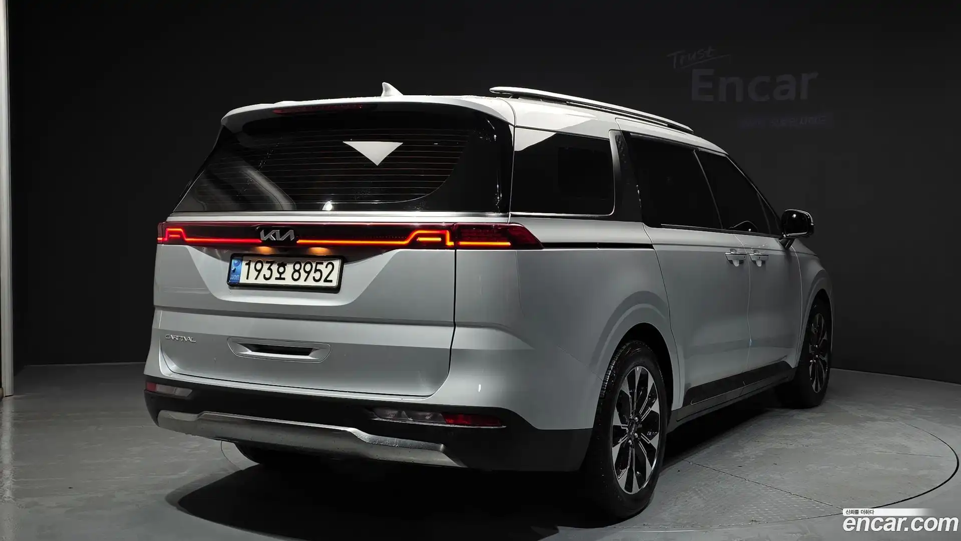 Canival Kia 2023.0-OUTER-002