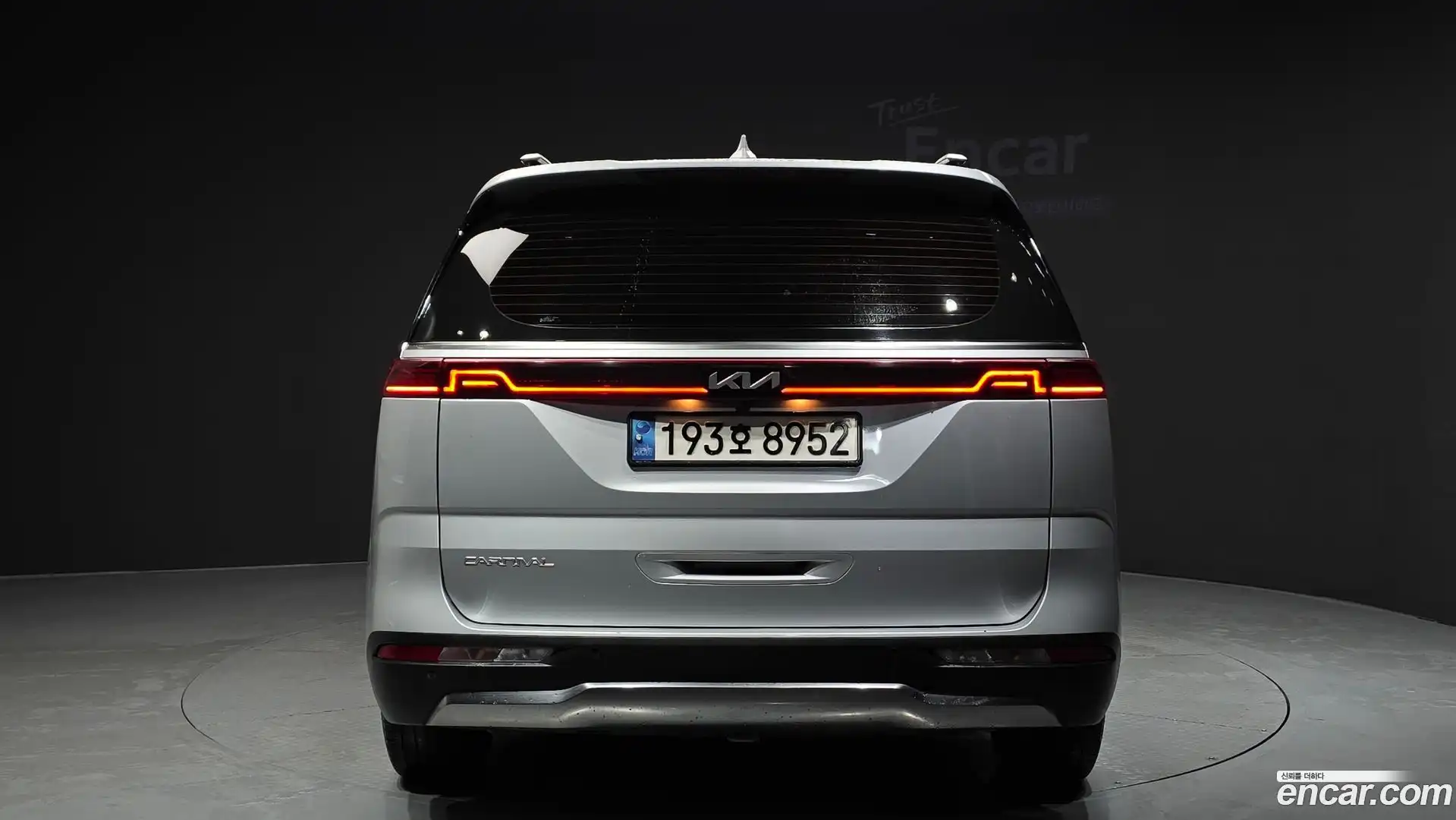 Canival Kia 2023.0-OUTER-004