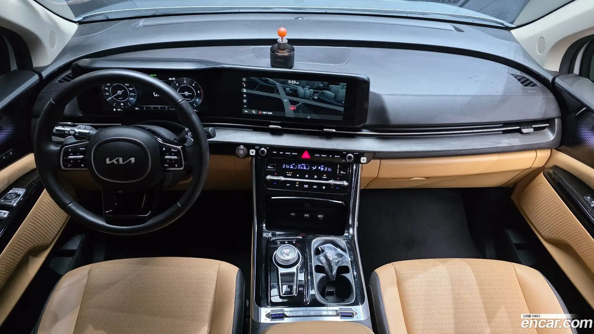 Canival Kia 2023.0-INNER-007