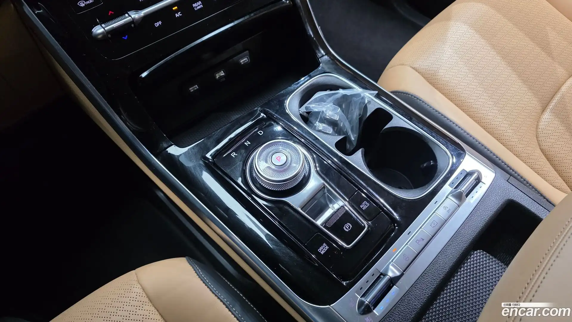 Canival Kia 2023.0-INNER-009