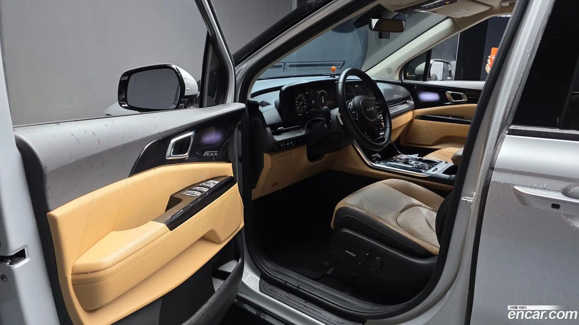 Canival Kia 2023.0-INNER-010