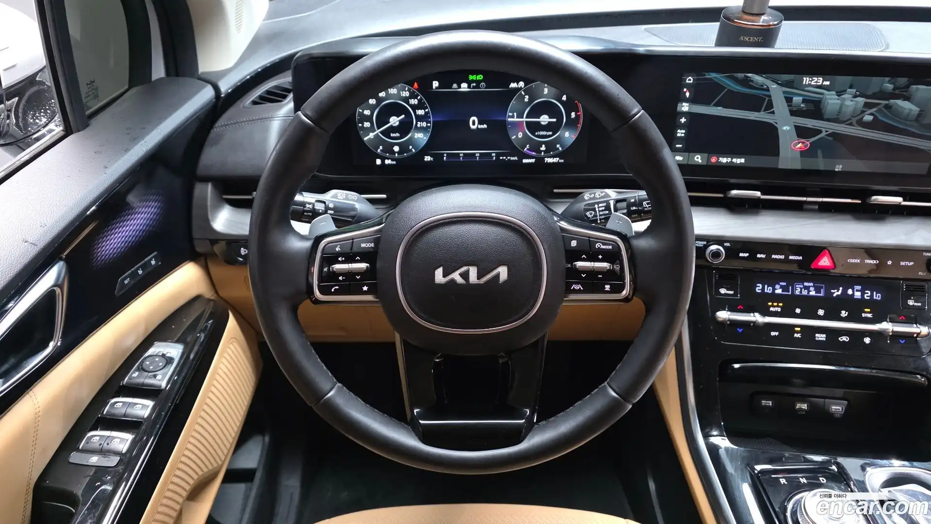 Canival Kia 2023.0-OPTION-017