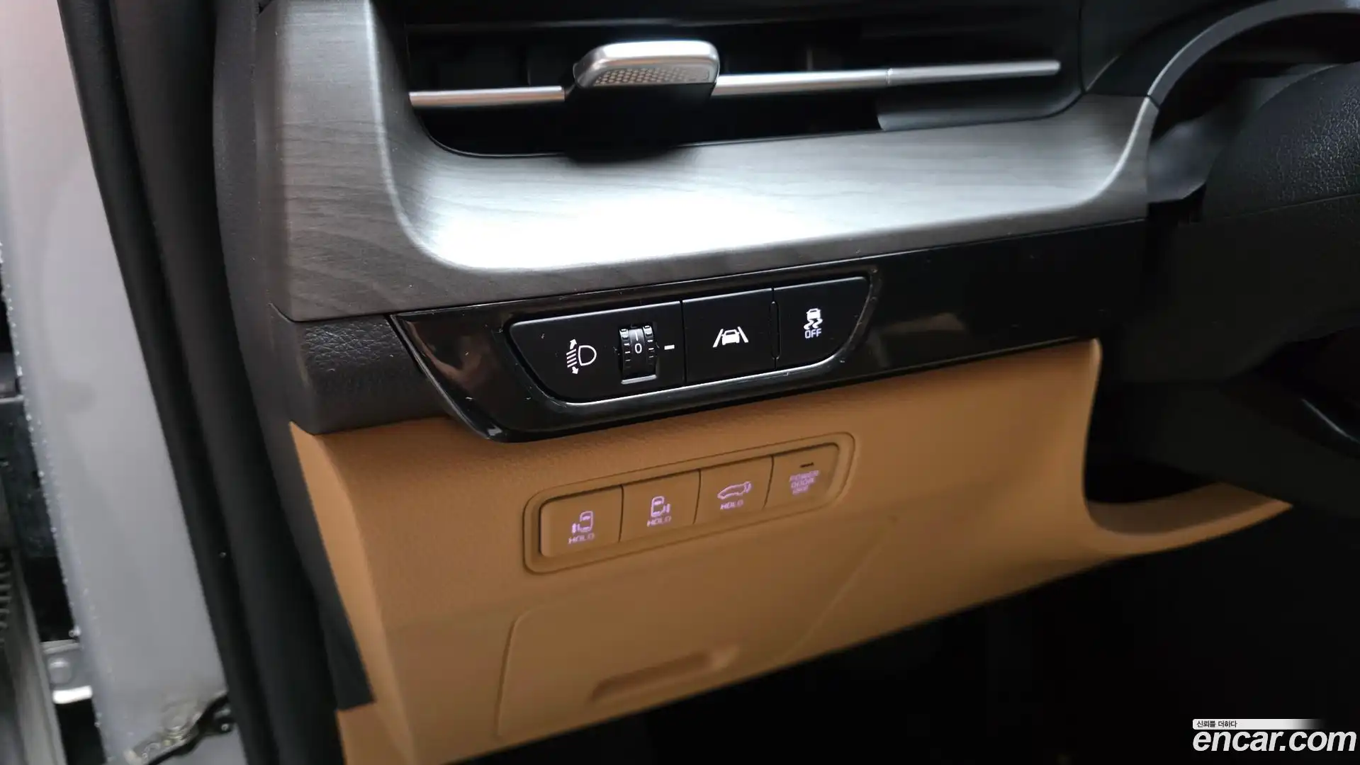 Canival Kia 2023.0-OPTION-018