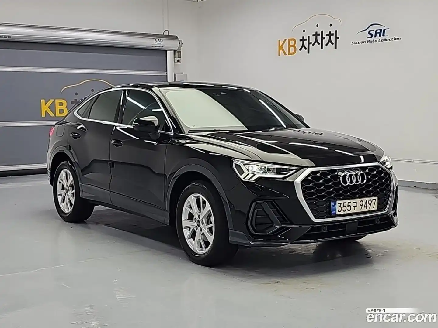 Q3 Audi 2023.10-OUTER-003