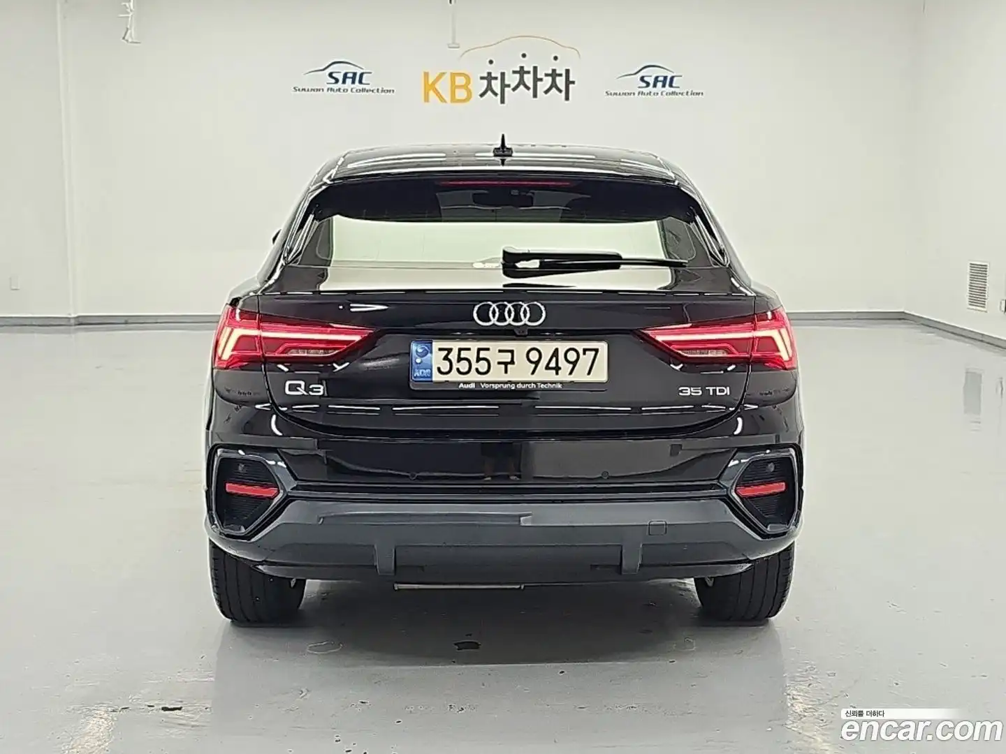 Q3 Audi 2023.10-OUTER-004
